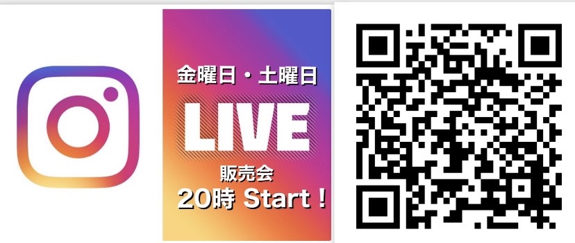 Instagram　LIVE販売会
